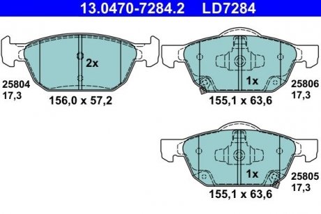 Гальмівні колодки, дискові ATE 13.0470-7284.2