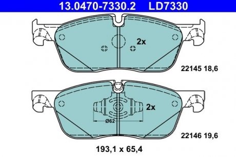 KLOCKI HAM. LAND ROVER P. DISCOVERY/RANGE ROVER 2,0-2,2 D 4X4 11- CERAMIC ATE 13047073302