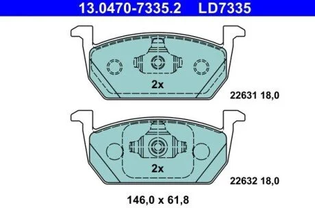 Гальмівні колодки, дискові ATE 13.0470-7335.2