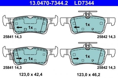 Колодки гальмівні (задні) Ford Fiesta 1.0 EcoBoost 17-/Peugeot 308 14- (Teves) Q+ ATE 13047073442 (фото 1)