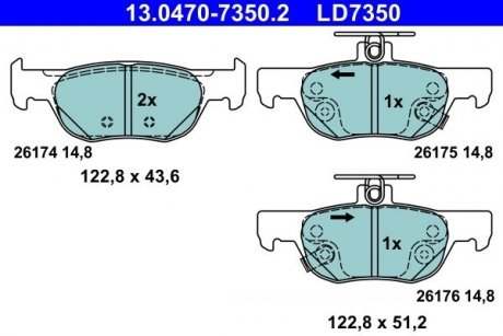 Колодки гальмівні (задні) Mazda 3 IV 18-/CX-30 19-/MX-30 20- ATE 13047073502