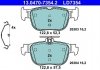 Колодки гальмівні (задні) Audi A3/Seat Leon/Skoda Octavia/VW Golf VIII 19-/Caddy 20- ATE 13047073542 (фото 1)