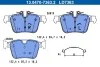 KLOCKI HAM TYL CERAMIC ATE 13047073632 (фото 1)