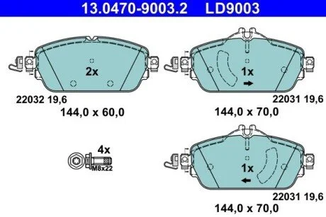 Гальмівні колодки, дискові ATE 13.0470-9003.2