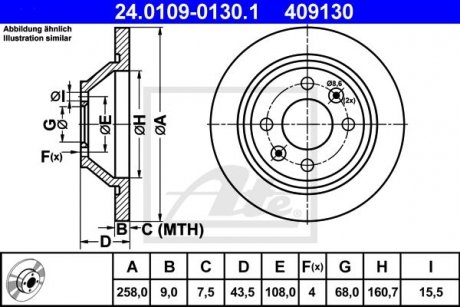 Тормозной диск ATE 24.0109-0130.1 (фото 1)