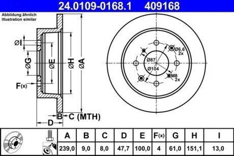 Тормозной диск ATE 24.0109-0168.1
