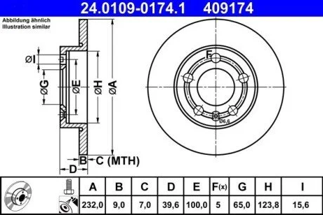 TARCZA HAM 24.0109-0174.1 VW POLO 1.2 07-09, 1.4FSI 02-06 ATE 24010901741