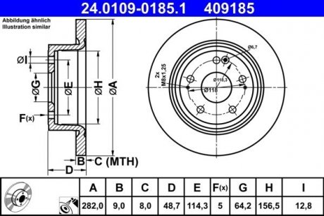 Диск гальмівний (задній) Honda Accord 18-/Hr-V 14- (282x9) PRO ATE 24010901851 (фото 1)