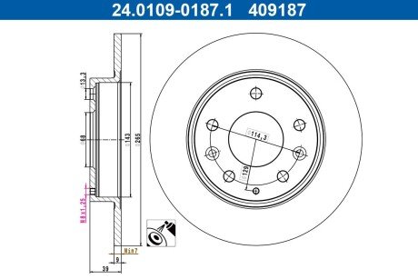 TARCZA HAM TYL 265X9 P ATE 24010901871 (фото 1)