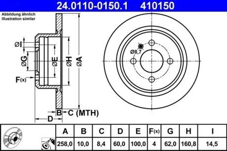 Тормозной диск ATE 24.0110-0150.1