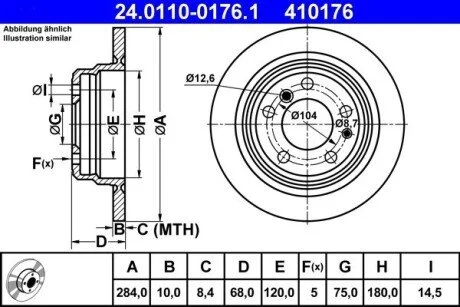 Гальмівний диск ATE 24.0110-0176.1