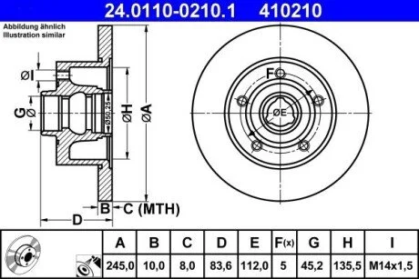 Диск гальмівний ATE 24.0110-0210.1