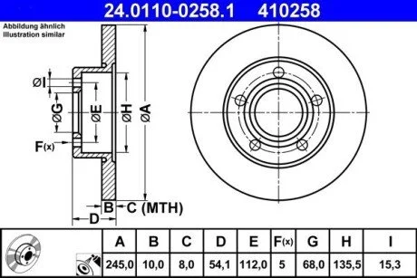 Тормозной диск ATE 24.0110-0258.1