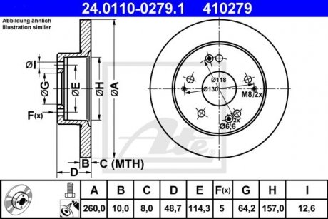 Тормозной диск ATE 24.0110-0279.1 (фото 1)