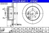 Диск тормозной KIA CARENS III 2,0CRDI -9 ATE 24011003411 (фото 1)