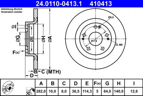 Тормозной диск ATE 24.0110-0413.1 (фото 1)
