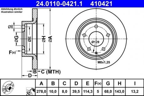 Диск гальмівний (задній) Mazda 6 12- (278x10) PRO ATE 24011004211 (фото 1)