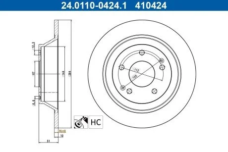 TARCZA HAM TYL 284X10 P ATE 24011004241
