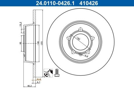 TARCZA HAM TYL 272X9.7 P ATE 24011004261