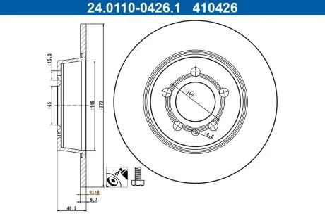 TARCZA HAM TYL 272X9.7 P ATE 24011004261