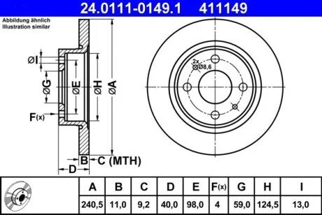 Диск гальмівний 60576335 FIAT / ALFA ROMEO / LANCIA ATE 24011101491
