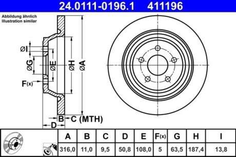 TARCZA HAM TYL 316X11 P ATE 24011101961