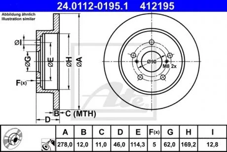 Диск тормозной задний 278mm Kizashi ATE 24.0112-0195.1 (фото 1)
