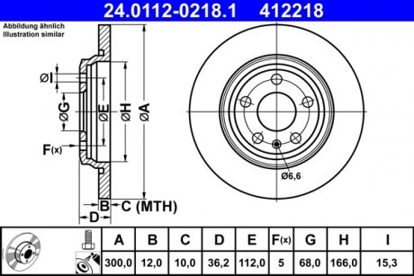 Тормозной диск ATE 24.0112-0218.1 (фото 1)
