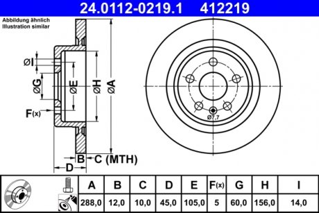 Тормозной диск ATE 24.0112-0219.1