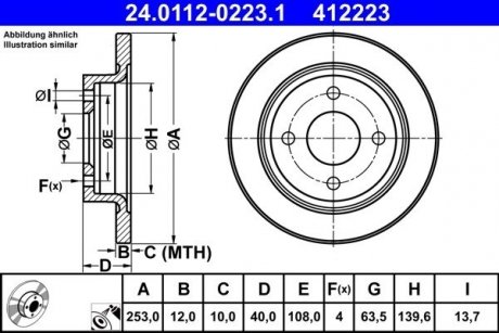 Гальмівний диск ATE 24.0112-0223.1