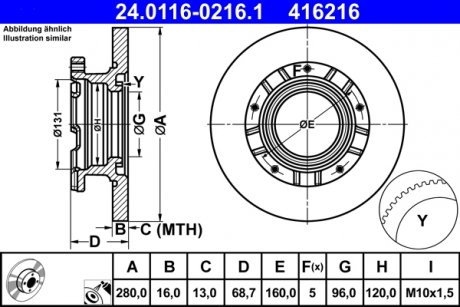 Гальмівний диск ATE 24.0116-0216.1 (фото 1)