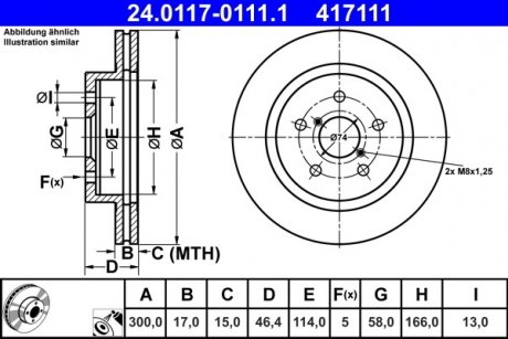 Тормозной диск ATE 24.0117-0111.1