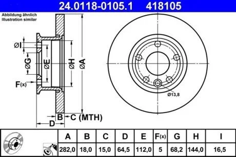 Диск гальмівний ATE 24011801051