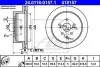 Тормозной диск 24.0118-0157.1