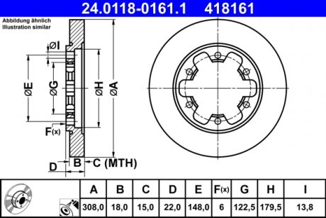 Тормозной диск ATE 24.0118-0161.1