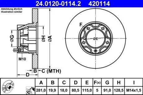 Гальмівний диск ATE 24.0120-0114.2