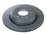 Диск гальмівний зад. Bmw (E60, E61) 520 525 530 03- (320X20) 24.0120-0183.1