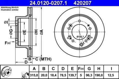 TARCZA HAM 24.0120-0207.1 KIA SORENTO I 3.3 V6 4WD 07- ATE 24012002071