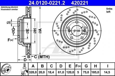 Гальмівний диск двосекційний ATE 24.0120-0221.2