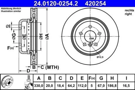 Гальмівний диск ATE 24012002542