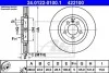 Тормозной диск 24.0122-0100.1