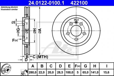 Гальмівний диск ATE 24.0122-0100.1 (фото 1)