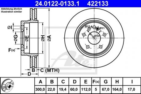 Тормозной диск ATE 24.0122-0133.1 (фото 1)