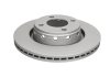Тормозной диск ATE 24.0122-0139.1 (фото 1)