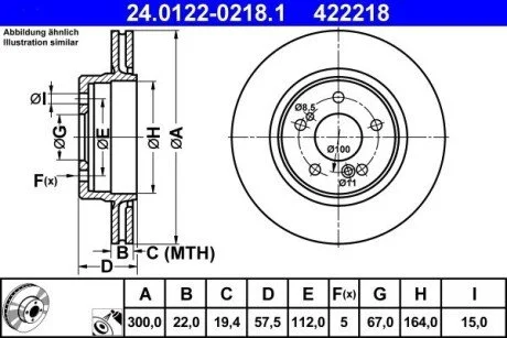 Гальмівний диск зад. Mercedes (W124), E (W210),(R129) 2.8-7.3 01.91-12.01 ATE 24.0122-0218.1