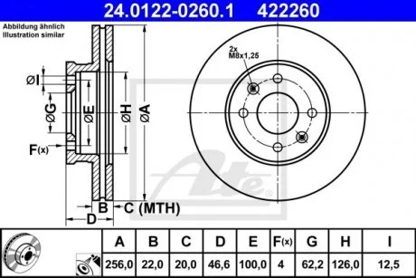 Гальмівний диск ATE 24.0122-0260.1