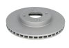 Тормозной диск ATE 24.0122-0277.1 (фото 1)