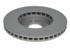 Тормозной диск ATE 24.0122-0277.1 (фото 2)