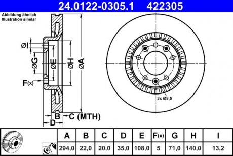 Тормозной диск ATE 24.0122-0305.1