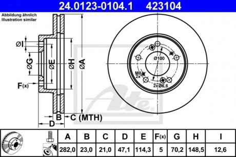 Тормозной диск ATE 24.0123-0104.1 (фото 1)